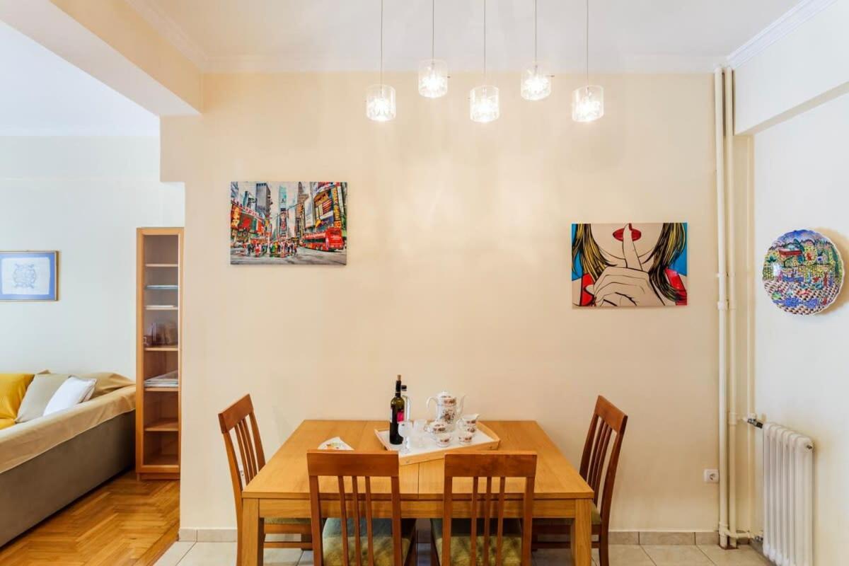 Athens Strawberry Hideaway - City Chic Retreat Zewnętrze zdjęcie